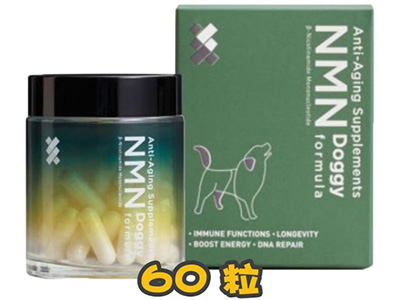 TimePlus+ Doggy犬用NMN命活配方NMN Longevity Formula 60粒